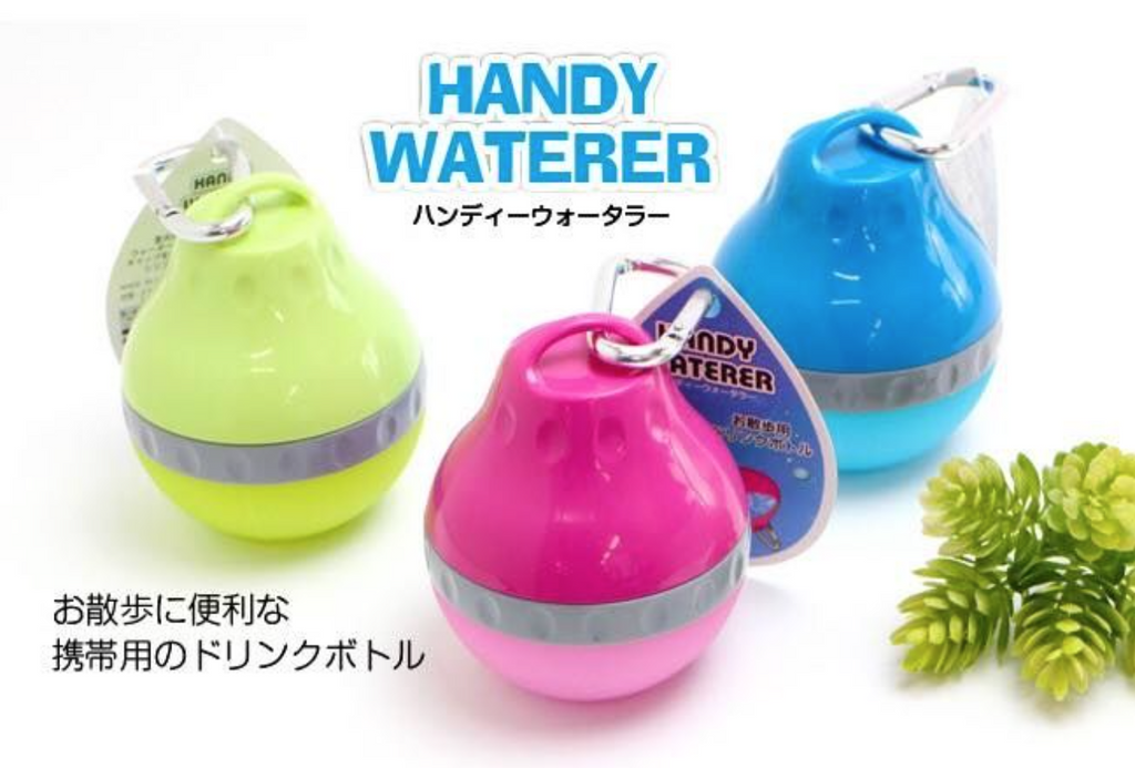 Platz Handy Waterer- 3 Colors